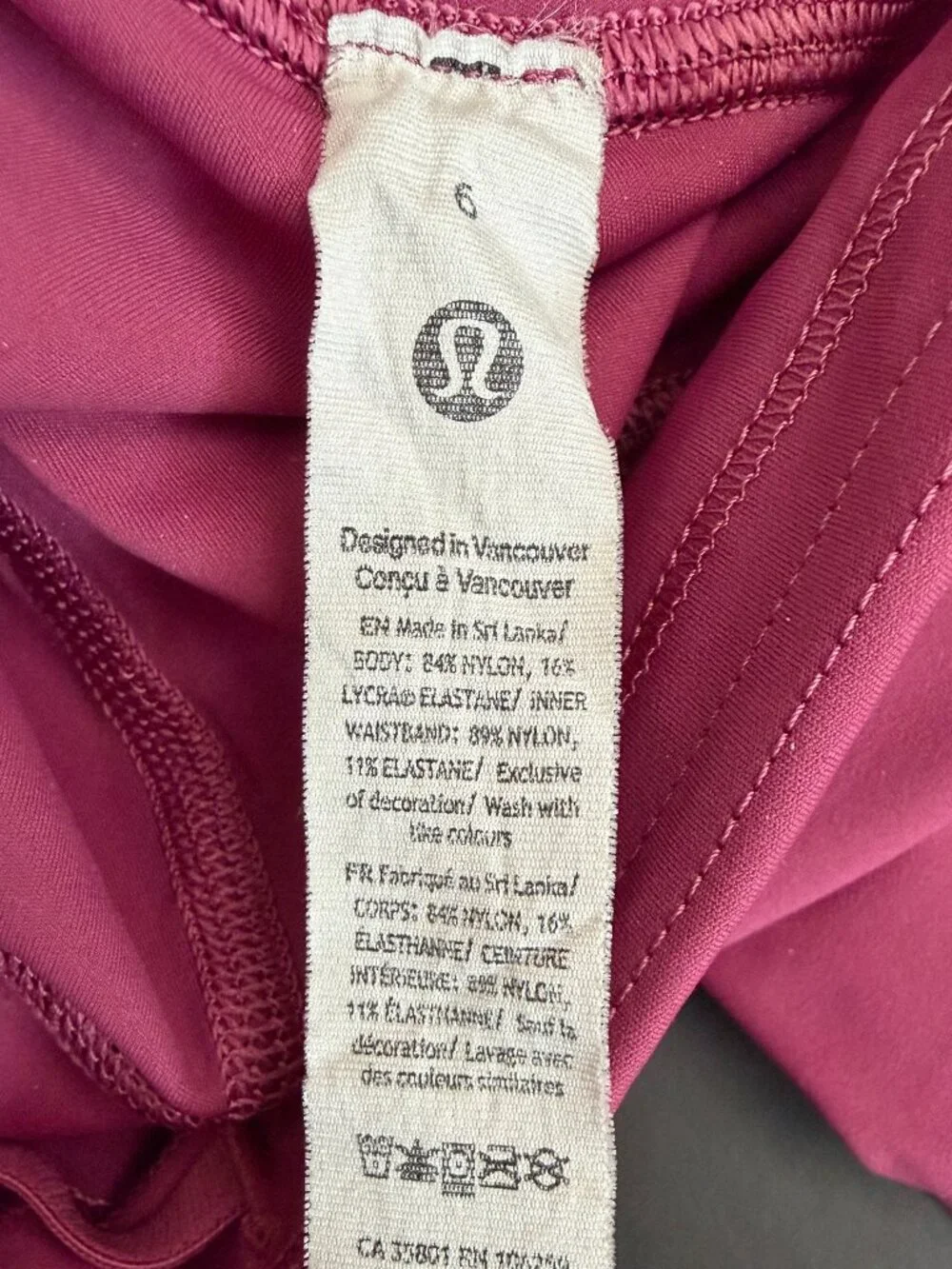 Lululemon Fast and Free High-Rise Tight 25